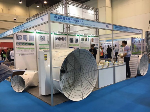 展會(huì)現(xiàn)場(chǎng)