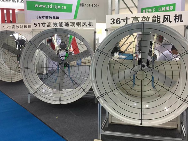 展會(huì)現(xiàn)場(chǎng)